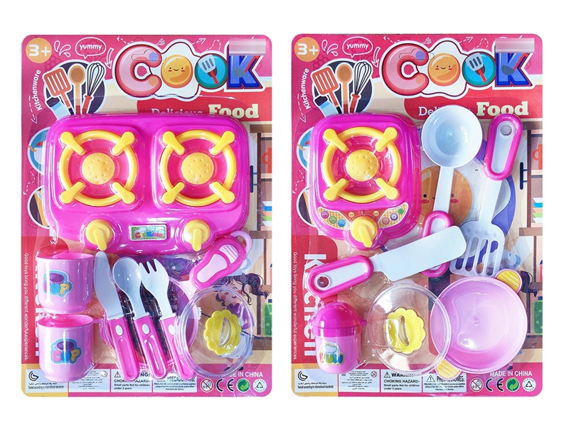 KITCHEN SET,2ASST - HP1253522