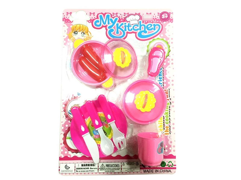 KITCHEN SET - HP1253523