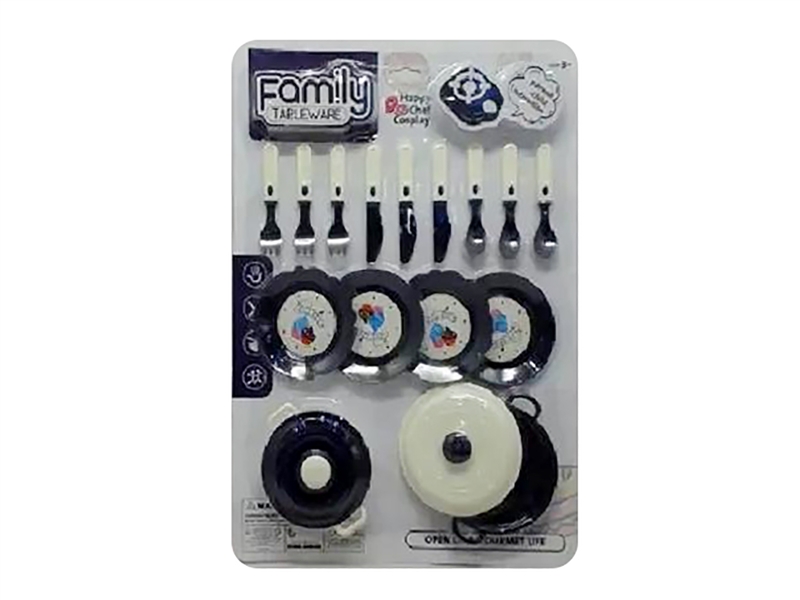 KITCHEN SET - HP1253527