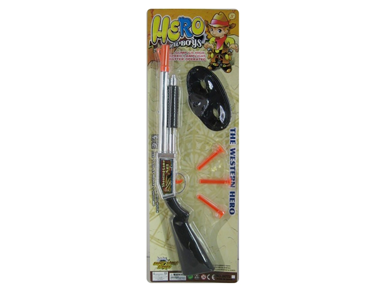 COWBOY GUN SET - HP1253529
