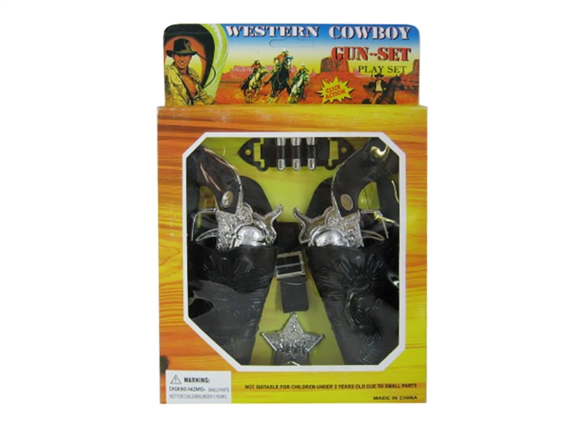 COWBOY GUN SET - HP1253530