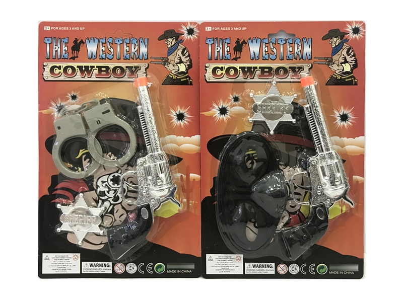 COWBOY GUN SET,2ASST - HP1253531
