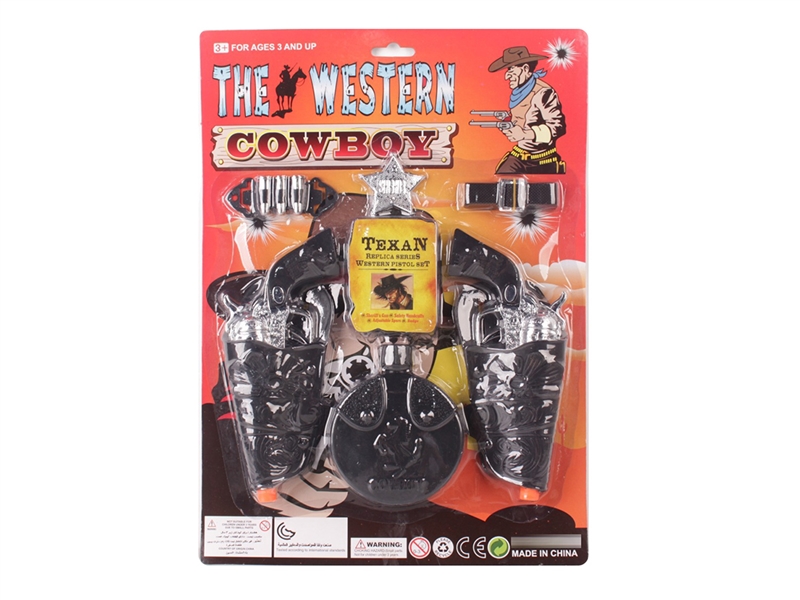 COWBOY GUN SET - HP1253533