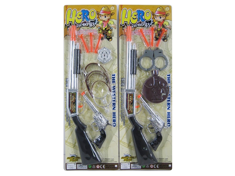 COWBOY GUN SET,2ASST - HP1253534