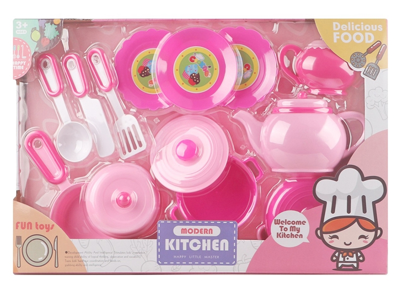 KITCHEN SET - HP1253537