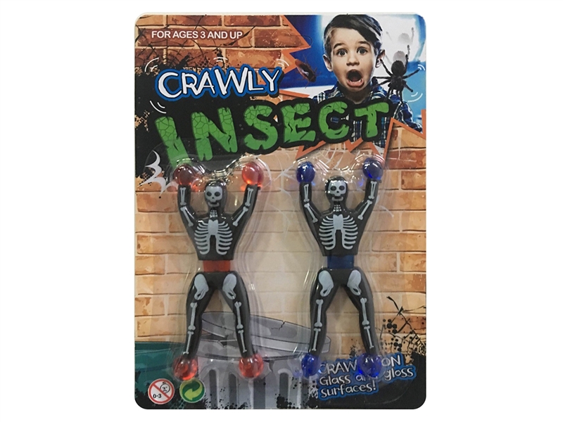 WALL CLIMBING TOY 2PCS - HP1253539