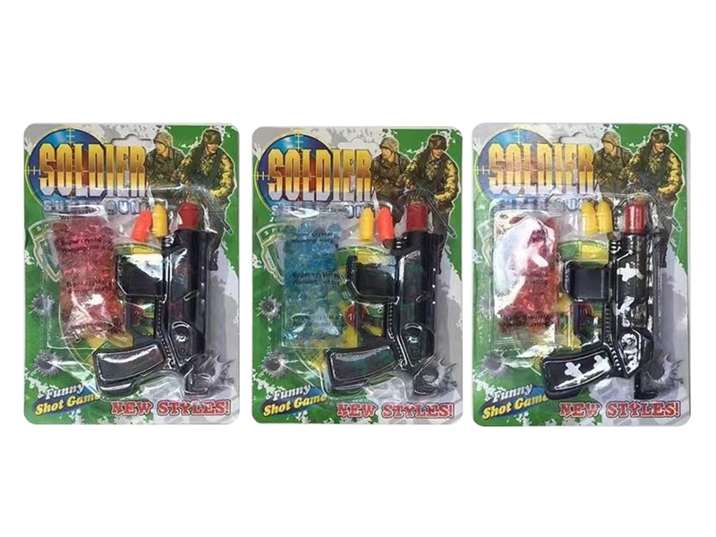 WATER BULLET GUN SET,3COLOURS - HP1253546