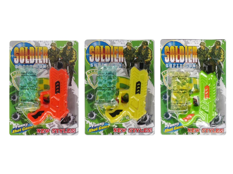 WATER BULLET GUN SET,3COLOURS - HP1253547