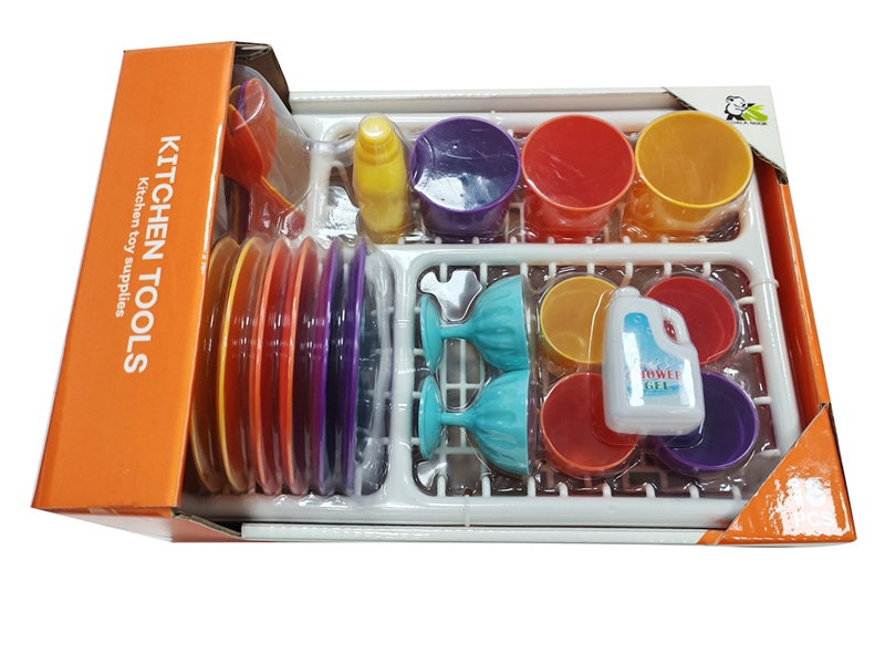 KITCHEN SET 24 PCS - HP1253550