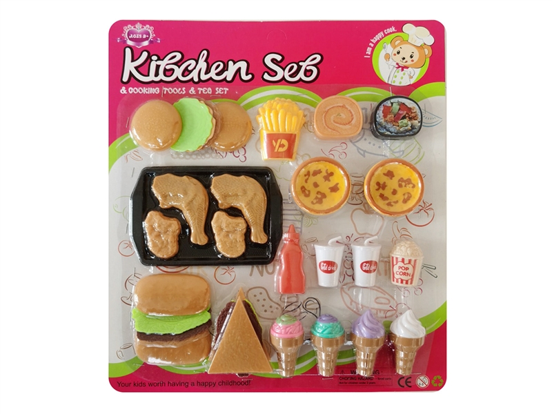 KITCHEN SET - HP1253552