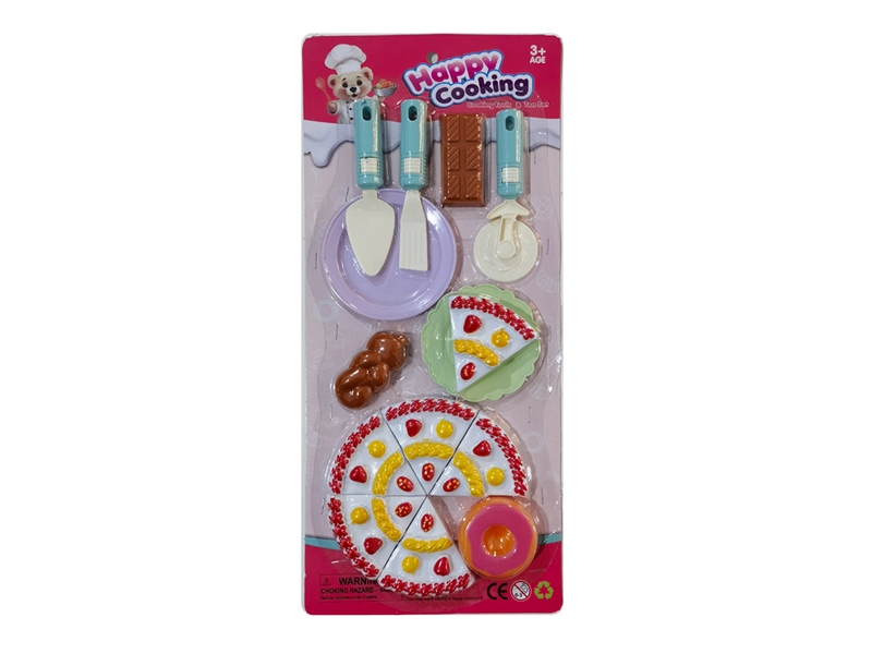 KITCHEN SET - HP1253557