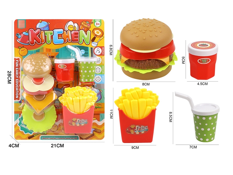 KITCHEN SET - HP1253562