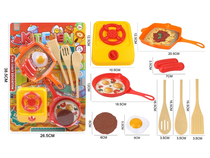 KITCHEN SET - HP1253563