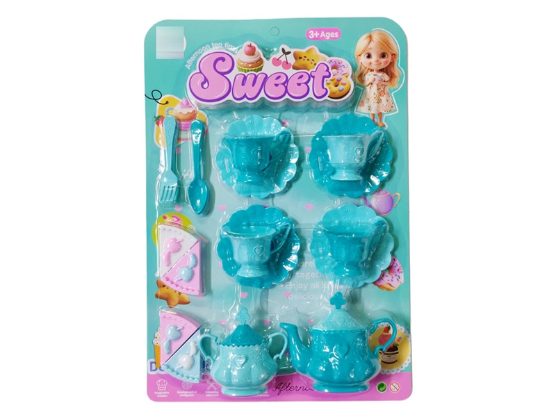 KITCHEN SET - HP1253564