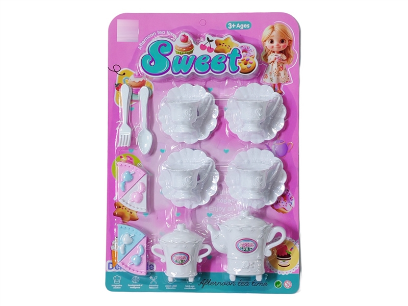 KITCHEN SET - HP1253566