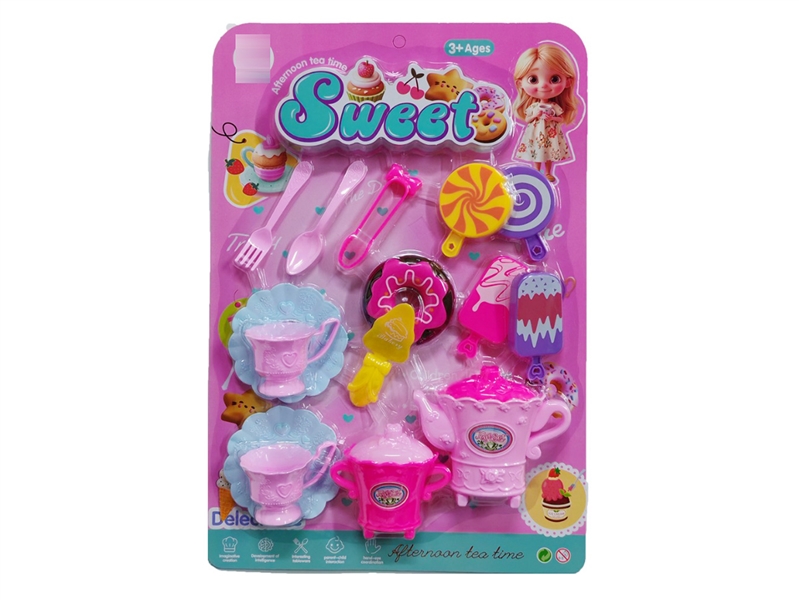 KITCHEN SET - HP1253567