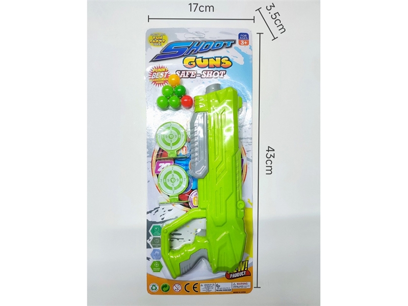 SOFT SHOOTING GUN - HP1253570