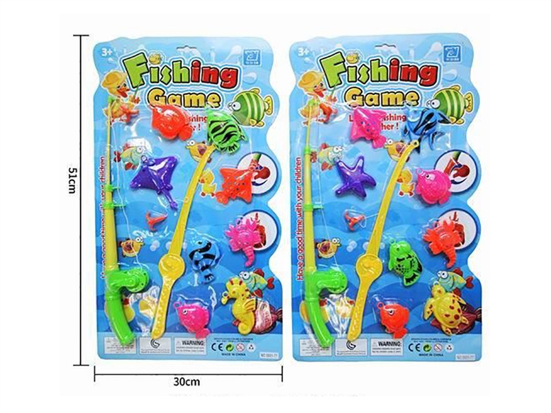 FISHING GAME - HP1253572