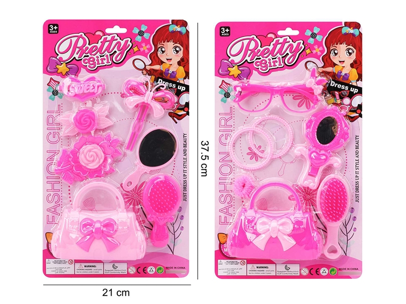 BEAUTY SET,2ASST - HP1253575