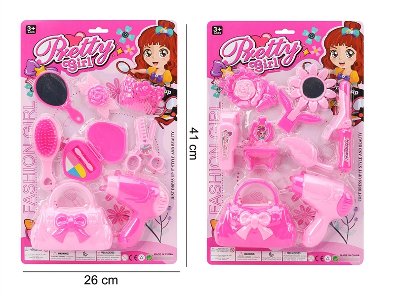 BEAUTY SET,2ASST - HP1253576