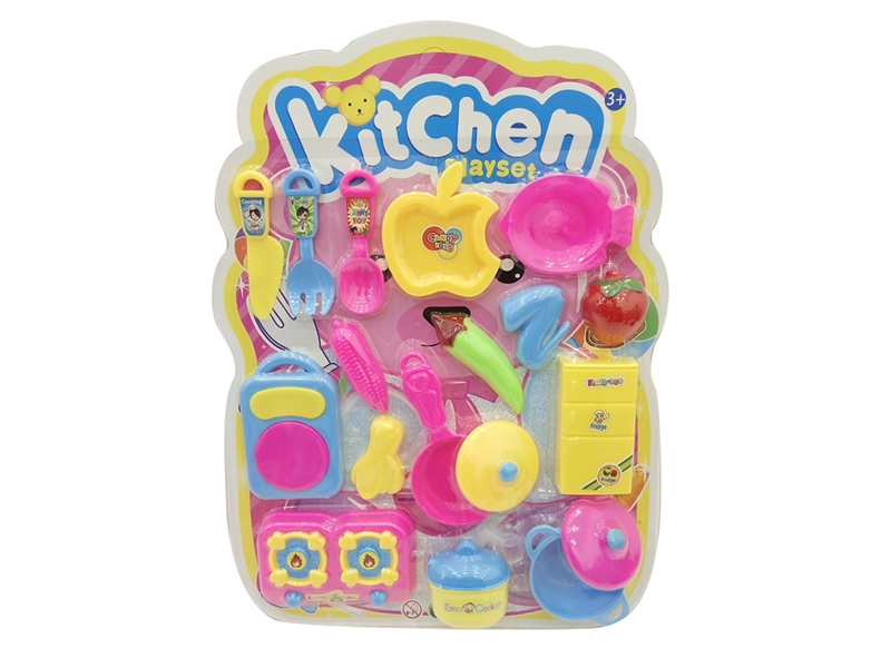 KITCHEN SET - HP1253579