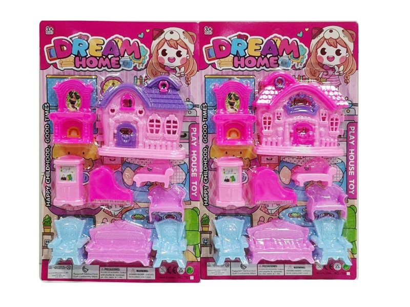 CASTLE SET,2ASST - HP1253590