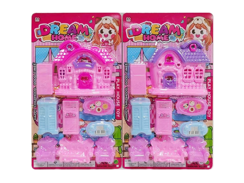 CASTLE SET,2ASST - HP1253592