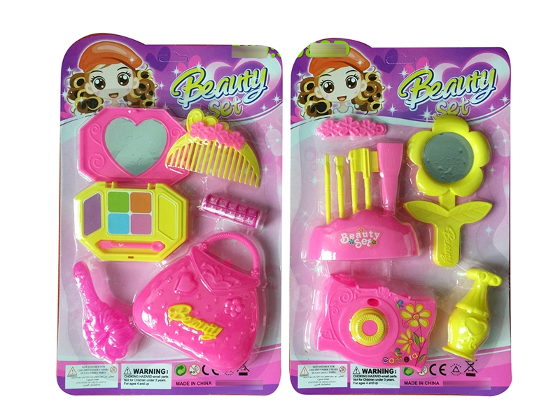 BEAUTY SET,2ASST - HP1253595