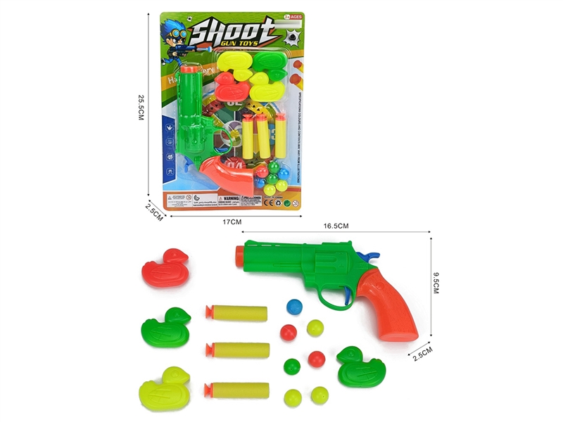SOFT SHOOTING GUN - HP1253598