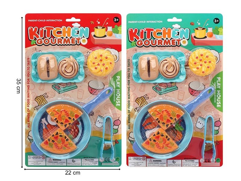 KITCHEN SET,2ASST - HP1253608