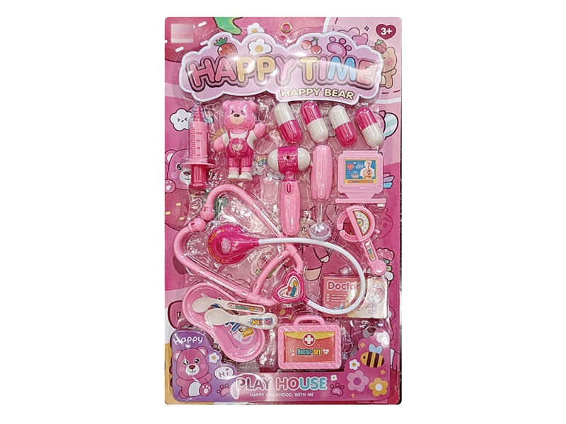DOCTOR SET - HP1253611