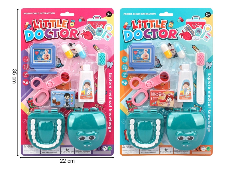 DOCTOR SET,2ASST - HP1253612