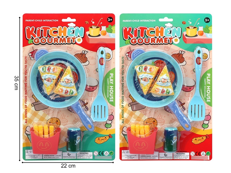 KITCHEN SET,2ASST - HP1253615