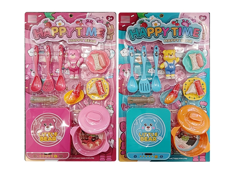 KITCHEN SET,2ASST - HP1253620