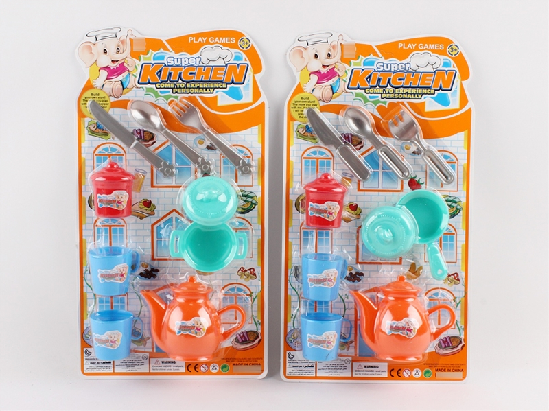 KITCHEN SET,2ASST - HP1253622