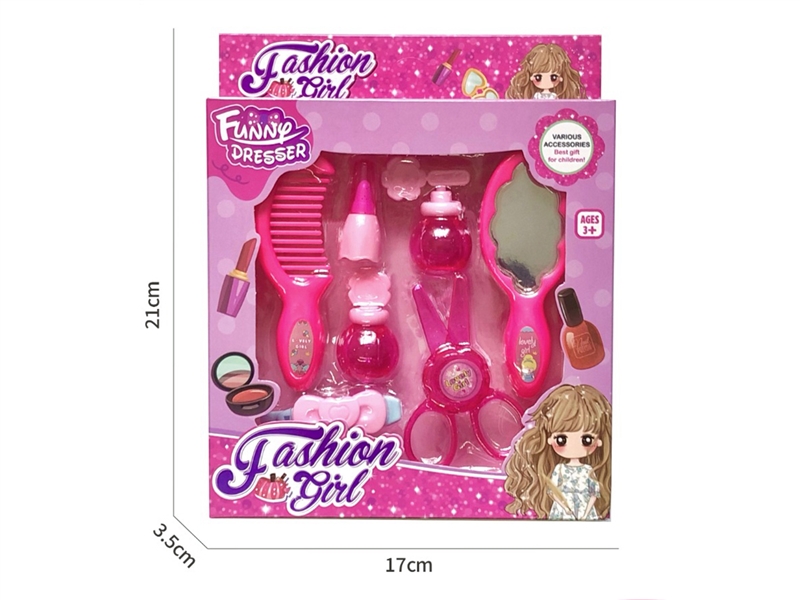 BEAUTY SET - HP1253628