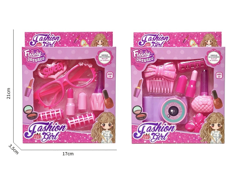 BEAUTY SET,2ASST - HP1253629