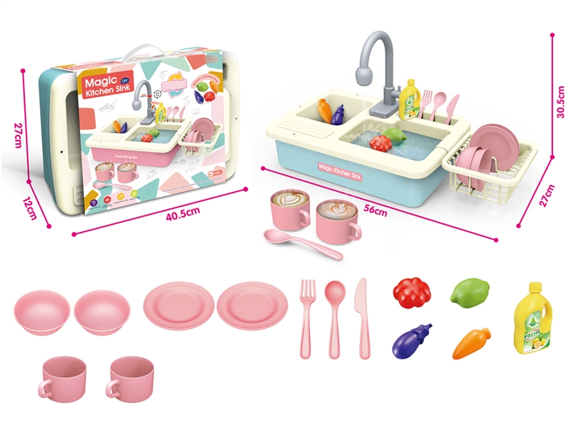 KITCHEN SET（NOT INCLUDE BATTERY) - HP1253633