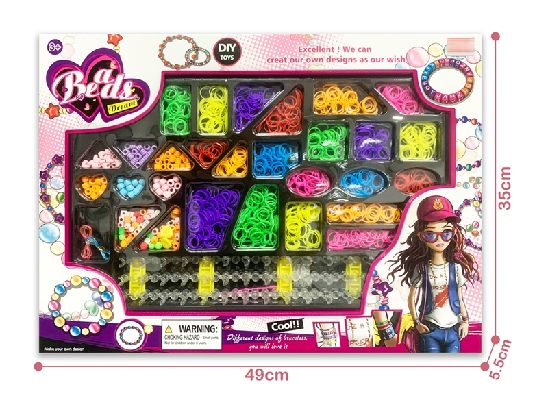 DIY CRAFT BEAD SET - HP1253635