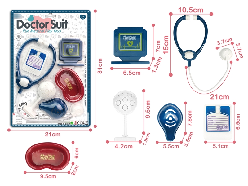 DOCTOR SET 6PCS - HP1253639