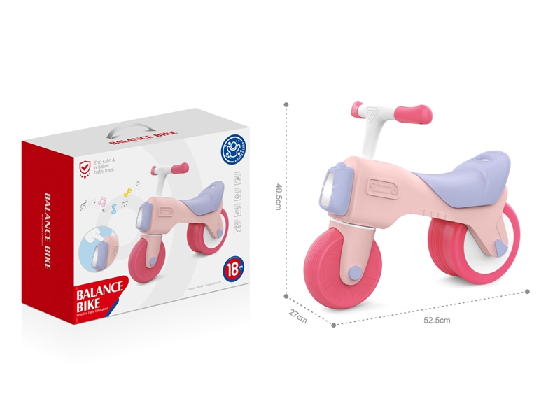 平衡车（粉色款） - HP1253643