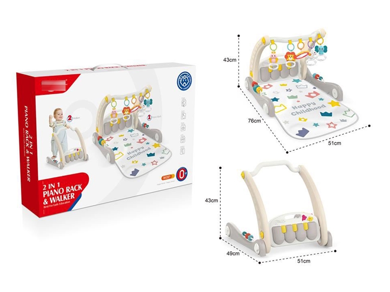 (GCC)二合一脚踏健身学步车（灰色）母婴玩具宝宝学步车多功能益智手推车学行车起步车 - HP1253645