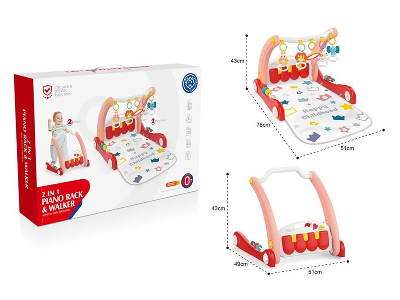 (GCC)二合一脚踏健身学步车（红色）母婴玩具宝宝学步车多功能益智手推车学行车起步车 - HP1253646