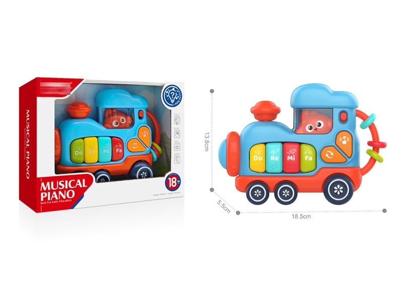 火车琴 - HP1253649