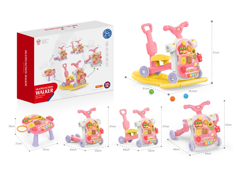 (GCC)五合一手推摇摇车儿童益智启蒙早教玩具多功能学步车宝宝安抚玩具创意玩具 - HP1253653