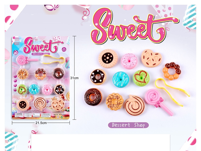 KITCHEN SET 12PCS - HP1253658