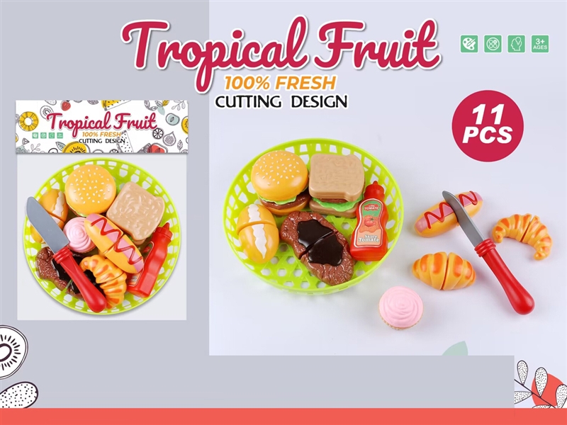 KITCHEN SET 11PCS - HP1253660