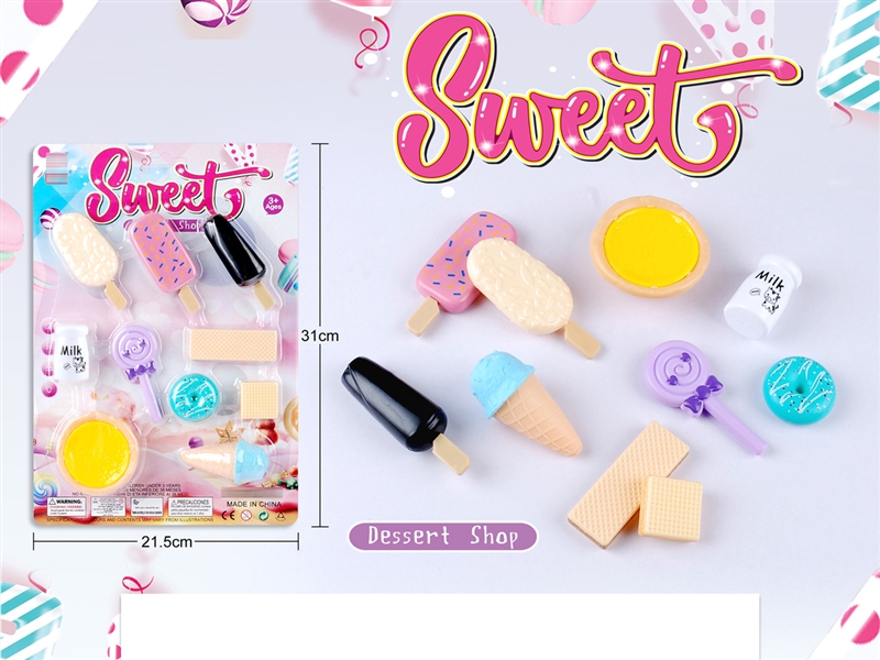 KITCHEN SET - HP1253661