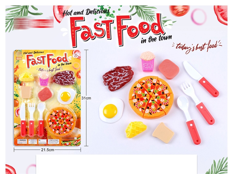 KITCHEN SET - HP1253663