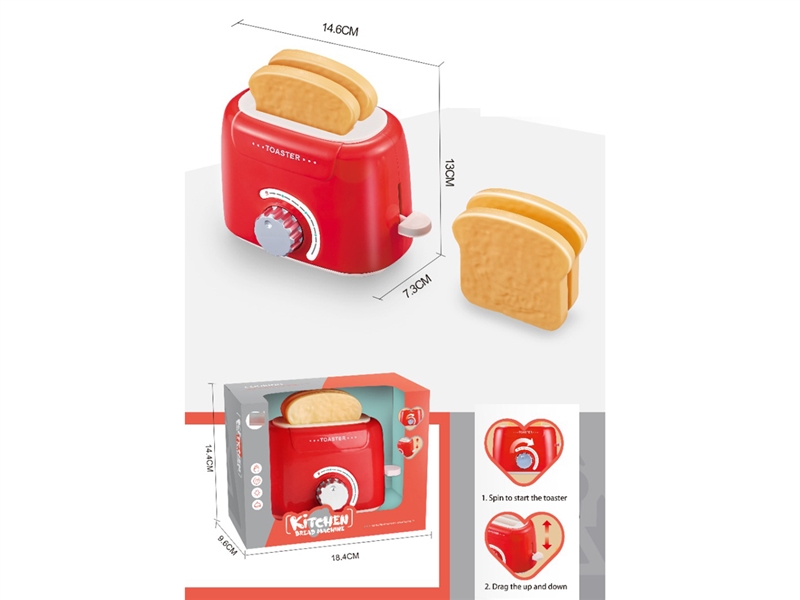 PLAY HOUSE SET - HP1253665